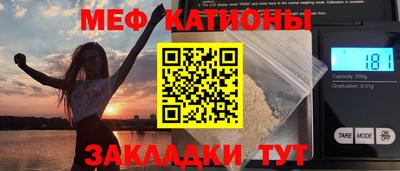 наркотики Аргун
