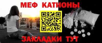 наркотики Аргун