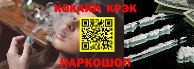 первитин Апшеронск