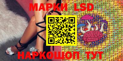 наркотики Аргун