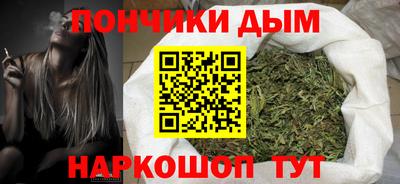 метамфетамин Апрелевка
