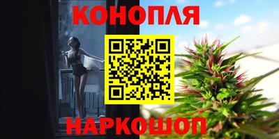 метамфетамин Апрелевка