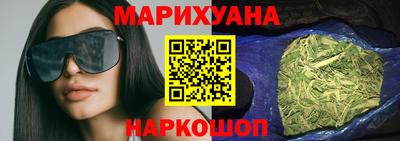 первитин Апшеронск