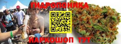 первитин Апшеронск