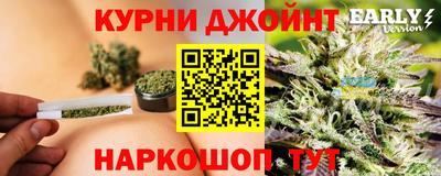 метамфетамин Апрелевка