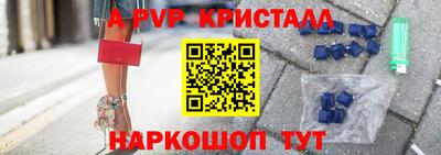 наркотики Аргун