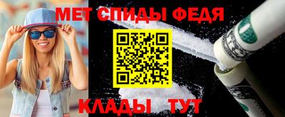 наркотики Аргун